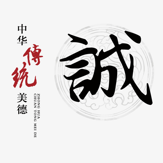 魏县讨账公司